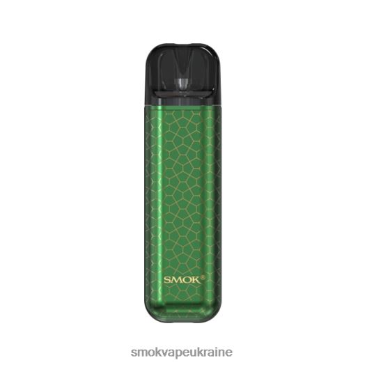 SMOK NOVO комплект 2с D0T2DT139 зелена броня - SMOK Купить Украина