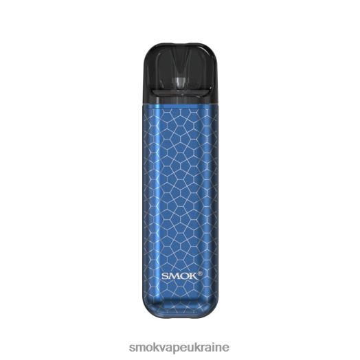 SMOK NOVO комплект 2с D0T2DT143 синя броня - Купить Смок Норд 18