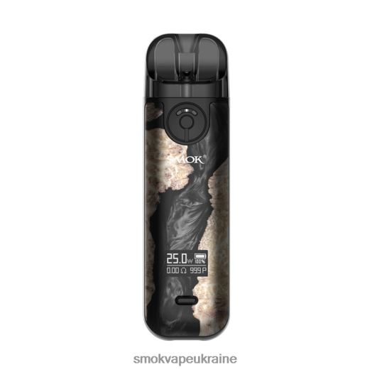 SMOK NOVO 4 комплект D0T2DT228 чорна стабілізуюча деревина - SMOK Vape Kyiv