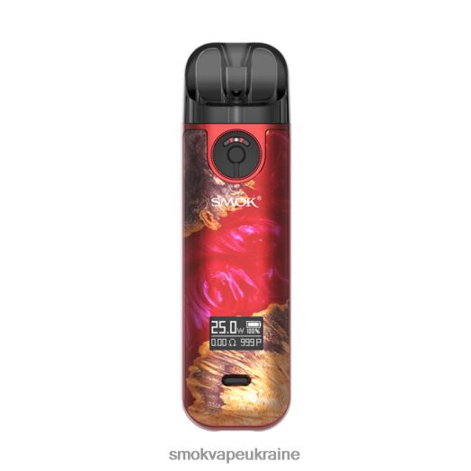 SMOK NOVO 4 комплект D0T2DT229 червона стабілізуюча деревина - SMOK Купить Украина