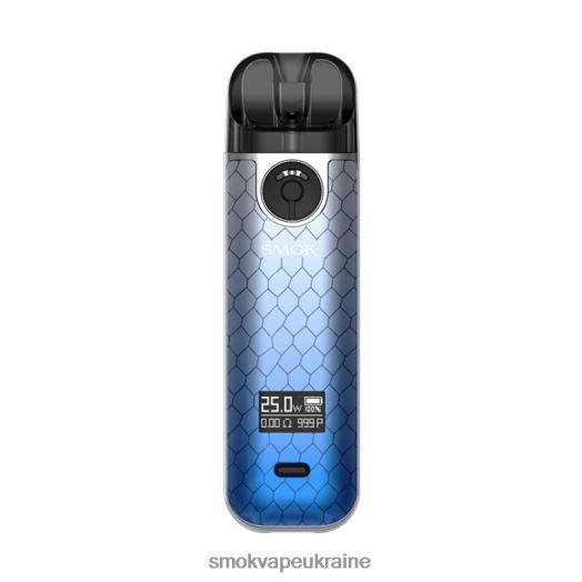SMOK NOVO 4 комплект D0T2DT234 блакитно-сіра кобра - SMOK Vape Amazon