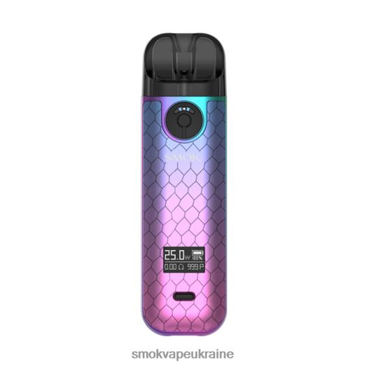 SMOK NOVO 4 комплект D0T2DT235 блакитно-рожева кобра - SMOK Vape Near Me
