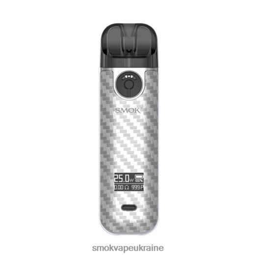 SMOK NOVO 4 комплект D0T2DT236 сріблясте вуглецеве волокно - SMOK Vape Store