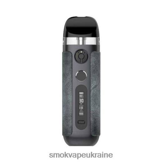 SMOK Novo 5 комплект D0T2DT1 сіра шкіра - Купить Смок Ново 4