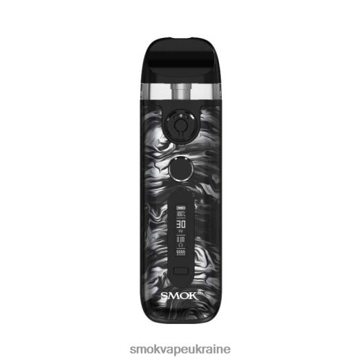 SMOK Novo 5 комплект D0T2DT5 рідкий чорно-сірий - SMOK Vape Near Me