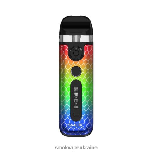 SMOK Novo 5 комплект D0T2DT6 раста зелена кобра - SMOK Vape Store