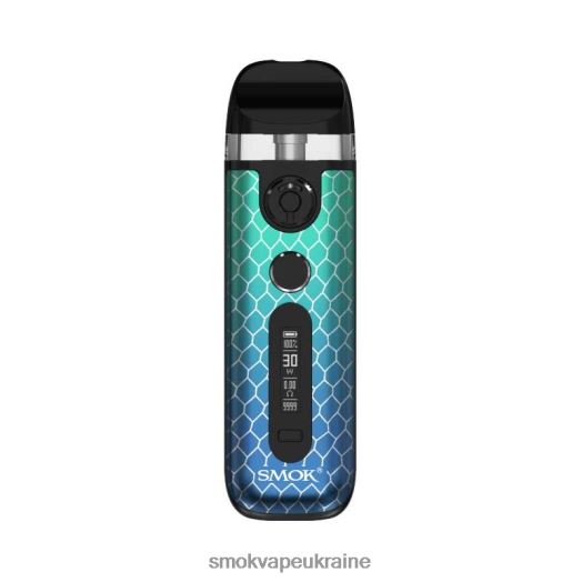 SMOK Novo 5 комплект D0T2DT9 зелена блакитна кобра - SMOK Купить Украина