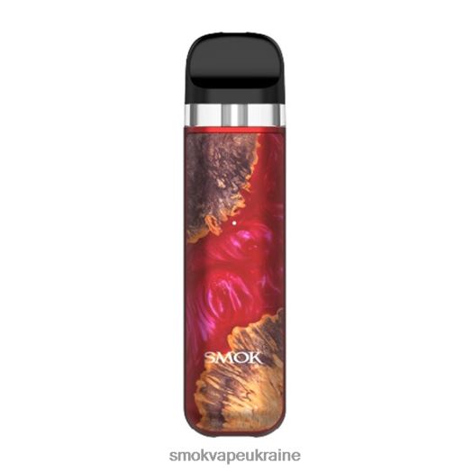 SMOK NOVO 2x комплект D0T2DT60 червона стабілізуюча деревина - SMOK Купить Под