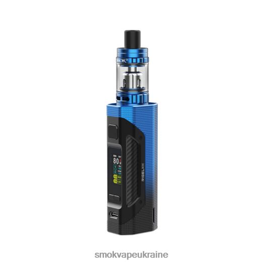SMOK Rigel міні набір D0T2DT254 чорний синій - SMOK Vape Amazon