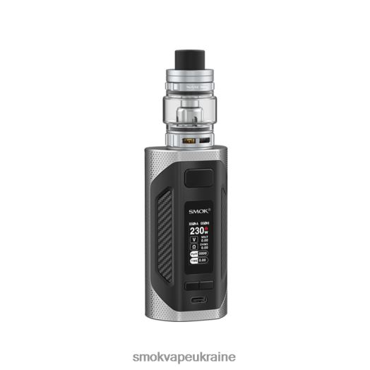 SMOK Rigel комплект D0T2DT303 срібло - Купить Смок Норд 34