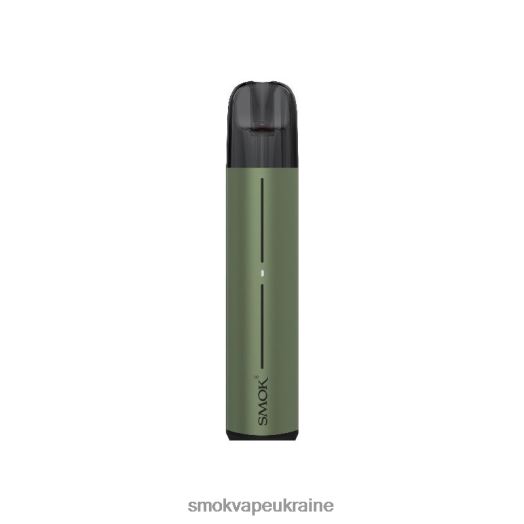 SMOK Solus 2 комплект D0T2DT67 зелений океан - SMOK Vape Ukraine