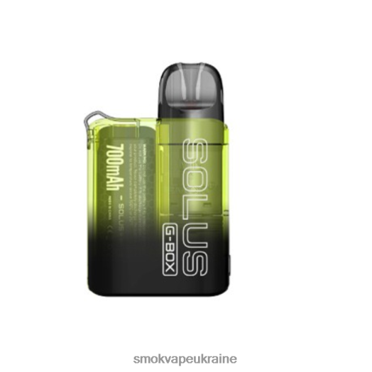 SMOK SOLUS комплект g-box D0T2DT26 жовтий - SMOK Vape Store