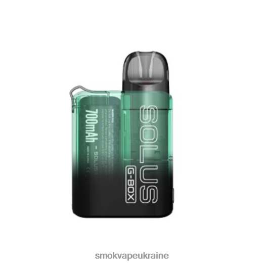SMOK SOLUS комплект g-box D0T2DT27 зелений - SMOK Vape Ukraine
